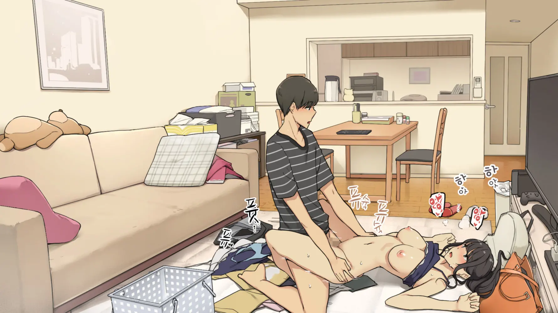 Zettai Okoranai Toshiue Kanojo Ni Ichinichijuu Chokkai Dashi Tsuzuketemiru Hanashi